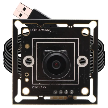 ELP 720P мини камера M7 обектив OV9712 32 * 32 / 26 * 26mm 1MP 1280 * 720 30fps USB камера модул за вградено приложение
