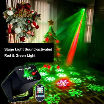 Диско Сценична светлина Звуково активирани червени и зелени светлинни модели Сценичен проектор за DJ шоу парти танцово осветление