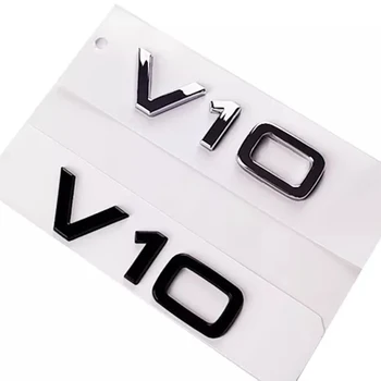 Нов 3D ABS хром сребърен черен автомобил Fender значка Decal емблема писма стикер V10 лого за Audi R8 Coupe RWD производителност Spyder