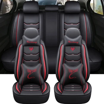 Универсален кожен капак за столче за кола за Passat CC Hilux Dodge калибър Ford Kuga Nissan Март mg4 Аксесоари Интериорни капаци