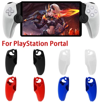 Мек силиконов ръкав ляв и десен протектор против хлъзгане удароустойчив контролер за капак за PlayStation Portal