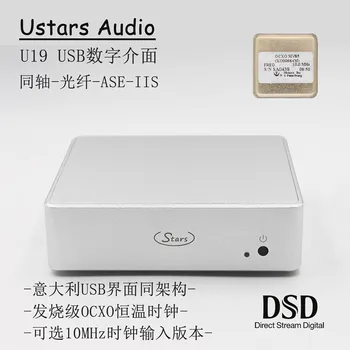 U19 USB цифров интерфейс термостатичен кристален осцилатор OCXO Италия USB DOP128 кабел електрическа поддръжка Tamiflu