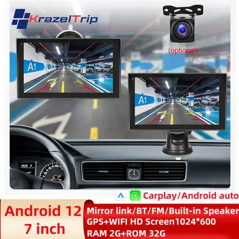 Andriod 12 Универсален 7-инчов преносим автомобилен радио мултимедиен плейър Безжичен Carplay Android Auto 2G 32G WIFI GPS вграден високоговорител