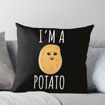 Аз съм картоф - смешно картофен подарък Хвърли възглавница възглавница покритие възглавница покрива калъфи за хол диван възглавница