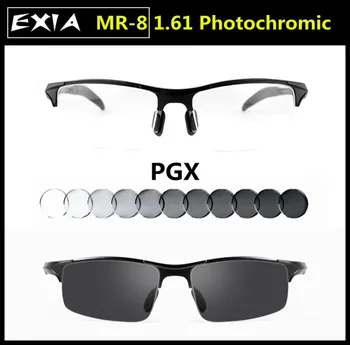 1.56 / 1.61 / 1.67 / 1.74 Преходни фотохромни оптични лещи Очила SHMC EXIA OPTICAL KD-24 Series