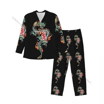 Мъжки пижама комплекти цветни дракон спално облекло дълъг ръкав нощно облекло мъжки домашно облекло