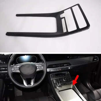 За Hyundai Palisade 2019 2020 Кола Gear Shift Frame Trim Styling Интериор Авто аксесоар ABS Carbon Fiber Style