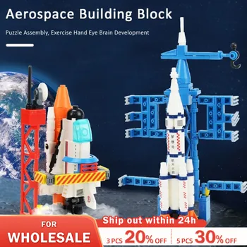 Aviation Spaceport Модел Космическа совалка Център за изстрелване на ракети Строителни блокове Космически кораб Детски тухли Творчески играчки