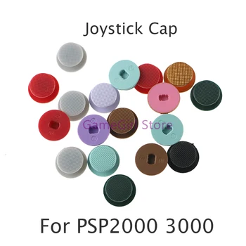 100pcs многоцветни аналогов палеца стик джойстик капачки капак бутон за PSP2000 3000 конзола
