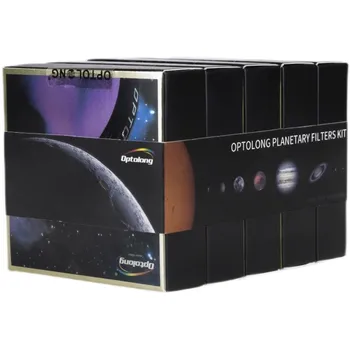 OPTOLONG планетарни филтри комплект (UV / IR Cut, R, G, B и IR685, 5pcs филтри общо)1.25 / 2 инча