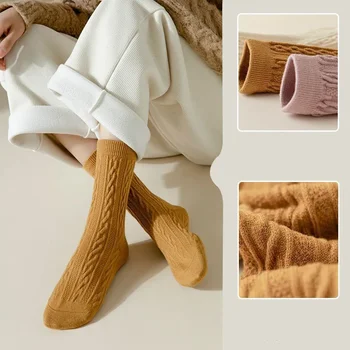 1 чифта дамски чорапи есен зима ретро средна тръба универсален удобен дишащ чист цвят Harajuku ежедневни чорапи