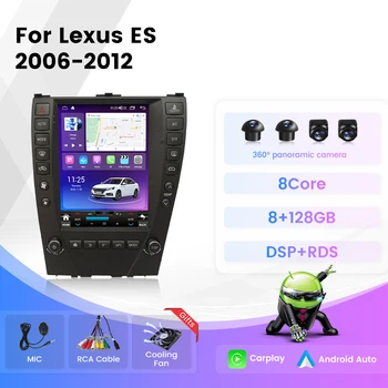 4G LTE автомобилно радио за LEXUS ES ES240 ES350 2006-2012 Мултимедиен плейър GPS навигация Стерео глава No 2 Din DVD CarPlay BT