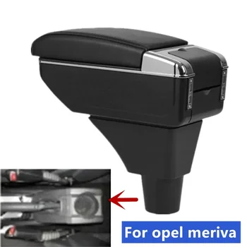 За opel meriva Кутия за подлакътници За opel meriva Кожен подлакътник Кутия за съхранение на автомобили Вътрешна модернизация USB зареждане Аксесоари за кола