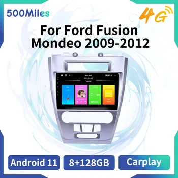 2 Din Android Car Radio Stereo за Ford Fusion Mondeo 2009-2012 Автомобилен мултимедиен плейър GPS навигация Autoradio Autoradio Audio