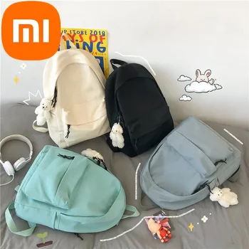 Xiaomi раница нова мода раница платно раница жените 2023 нов кампус плътен цвят момичета свободно време ученическа чанта