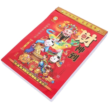Китайски новогодишен календар Стенен разкъсващ се календар Висящ разкъсващ се календар Календар в традиционен стил (случаен стил)