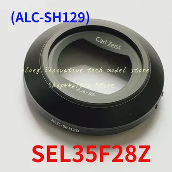 Преден капак ALC-SH129 За Sony FE 35mm F2.8 ZA SEL35F28Z обектив