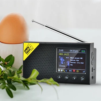 Портативно цифрово радио Bluetooth-съвместимо 5.0 стерео DAB FM аудио приемник Broadcasting Player Portable за домашен офис