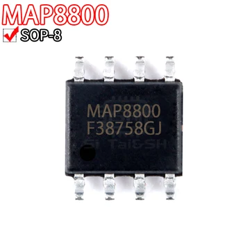 10pcs MAP8800 LCD мощност чип IC чип SOIC8 SOP-8