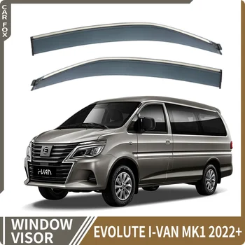 За Evolute i-Van MK1 2022+ CAR Визьор за прозорци Вентилационен отвор Ветробрани Козирки Дъждозащита Shades Козирка