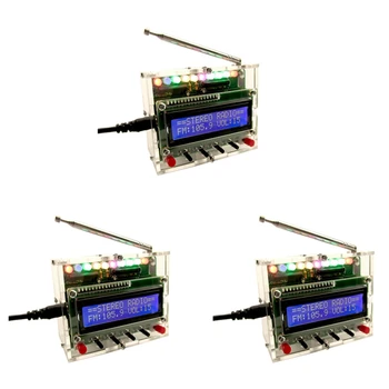 3X DIY DC 5V цифров радио комплект части TDA5807 51 Едночипова FM цифрова звукова машина STC89C52 чип 87MHZ-108MHZ