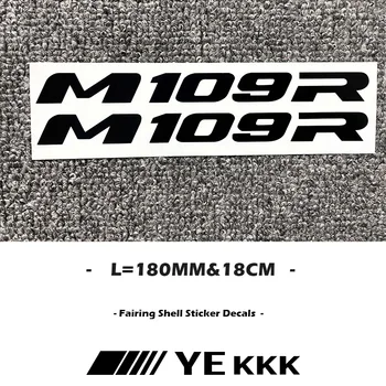 2X 180MM мотоциклет обтекател Shell главина главата черупка резервоар за гориво стикер Decal бял черен за булевард M109R M 109R