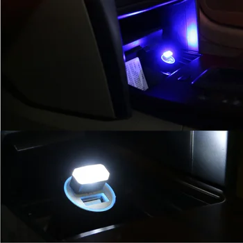 Автомобилен стайлинг USB атмосфера LED светлина аксесоари за кола за Peugeot 206 207 208 301 307 308 407 408 508 607 2008 3008 4008