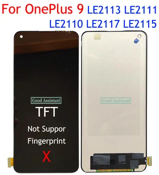 TFT Черно 6.55 инча за OnePlus 9 LE2113 LE2111 LE2110 LE2117 LE2115 LCD дисплей сензорен екран дигитайзер събрание подмяна