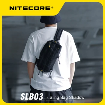 NITECORE SLB03 прашка чанта Crossbady чанта водоустойчив 500D найлон плат