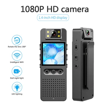 HD 1080P Мини цифров фотоапарат Мобилен телефон Wifi Hotspot Криминалистика и правоприлагащ рекордер 180 ° Ротационен рекордер за нощно виждане