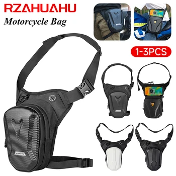 RZAHUAHU Универсална чанта за мотоциклети Водоустойчива чанта за окачване на електрически велосипеди EVA Hard Shell Външни чанти за кръста Аксесоари за мотоциклети