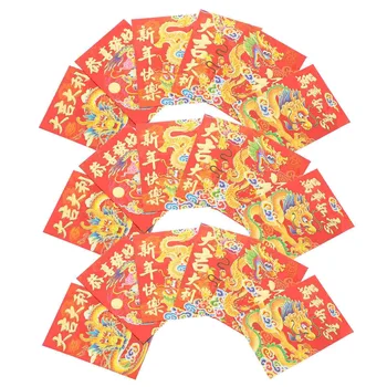 Червен пакет за Нова година 2024 на дракона японски подаръци китайски стил пликове