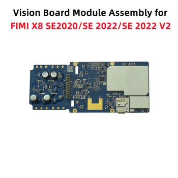 Оригинално сглобяване на модула на Vision Board за FIMI X8 SE 2020 / SE 2022 / SE 2022 V2 резервни части за ремонт на сензорни модули за дронове
