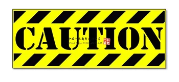 Внимание предупреждение за безопасност предупреждение раирана опасност винил стикер Deca