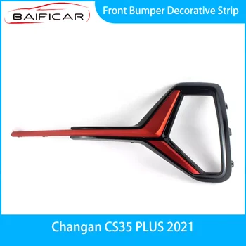 Baificar Чисто нов преден фар декоративна рамка предна броня декоративна лента за Changan CS35 PLUS 2021