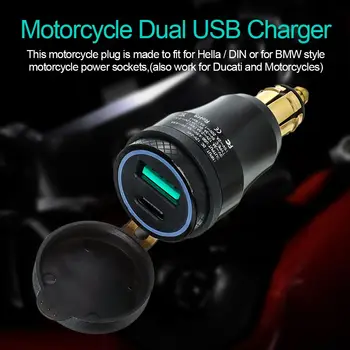 Portable Ducati мотоциклет превозно средство зареждане гнездо QC3.0 USB зарядно за кола Quick Charge Plug