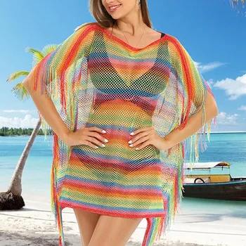 Дамски плаж кърпа ресни ръб плътен цвят смок шал бански престилка