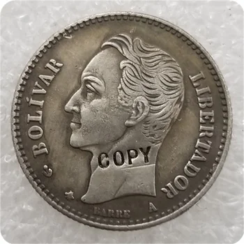 1874 Венецуела 20 Centavos копирна монета