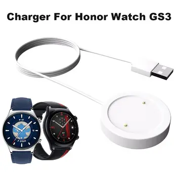 Нов адаптер за зарядно устройство за смарт часовник USB кабел за зареждане захранващ кабел за Huawei Honor Watch GS 3 спортни аксесоари