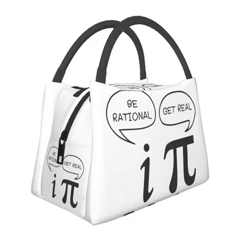 Geek Math Joke Изолирана чанта за обяд за къмпинг пътуване Математика Учител по математика Подарък Непропусклива термична охладителна кутия за обяд Жени